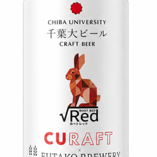 √Red